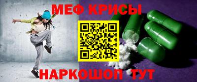 2c-b Рязань