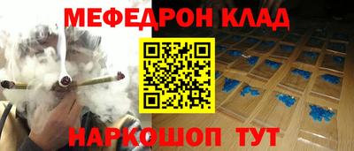 2c-b Рязань