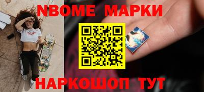 эйфоретик Рузаевка