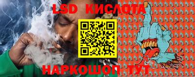 2c-b Рязань