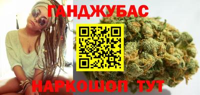 спайс Свободный