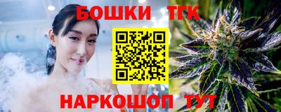 эйфоретик Рузаевка