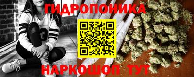 спайс Свободный