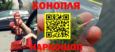 спайс Свободный
