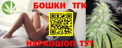 спайс Свободный