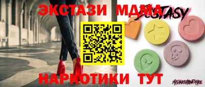 2c-b Рязань