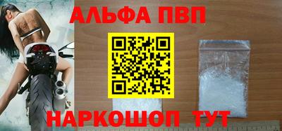 эйфоретик Рузаевка