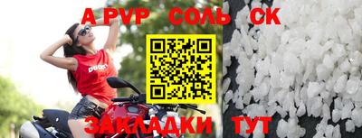 2c-b Рязань