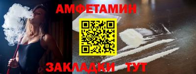 дурь Северобайкальск