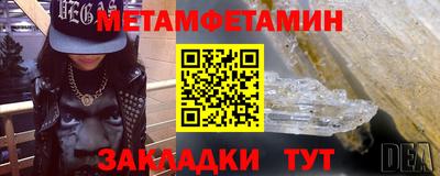 гашишное масло Севастополь