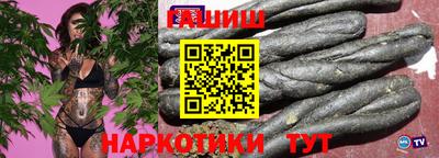 эйфоретик Рузаевка