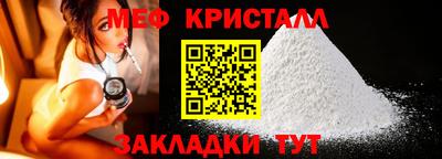 спайс Свободный