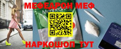 гашишное масло Севастополь