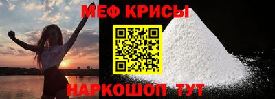 дурь Северобайкальск