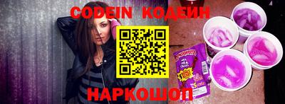 гашишное масло Севастополь
