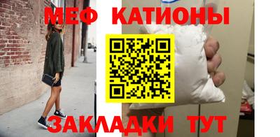 гашишное масло Севастополь