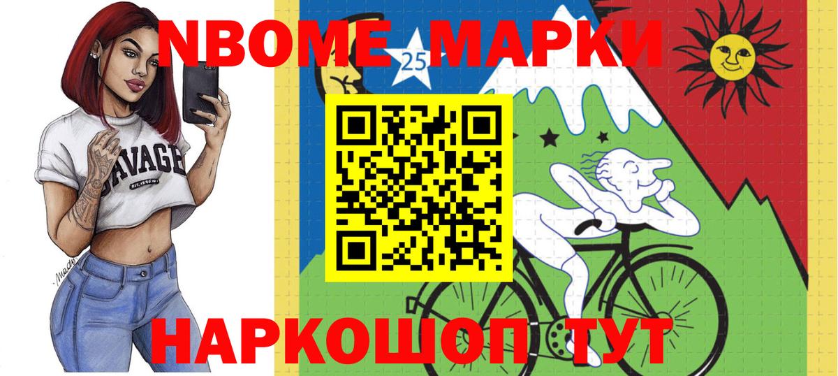 LSD-25 экстази кислота  Лсд 25 экстази кислота  Острогожск  Вход с VPN 
